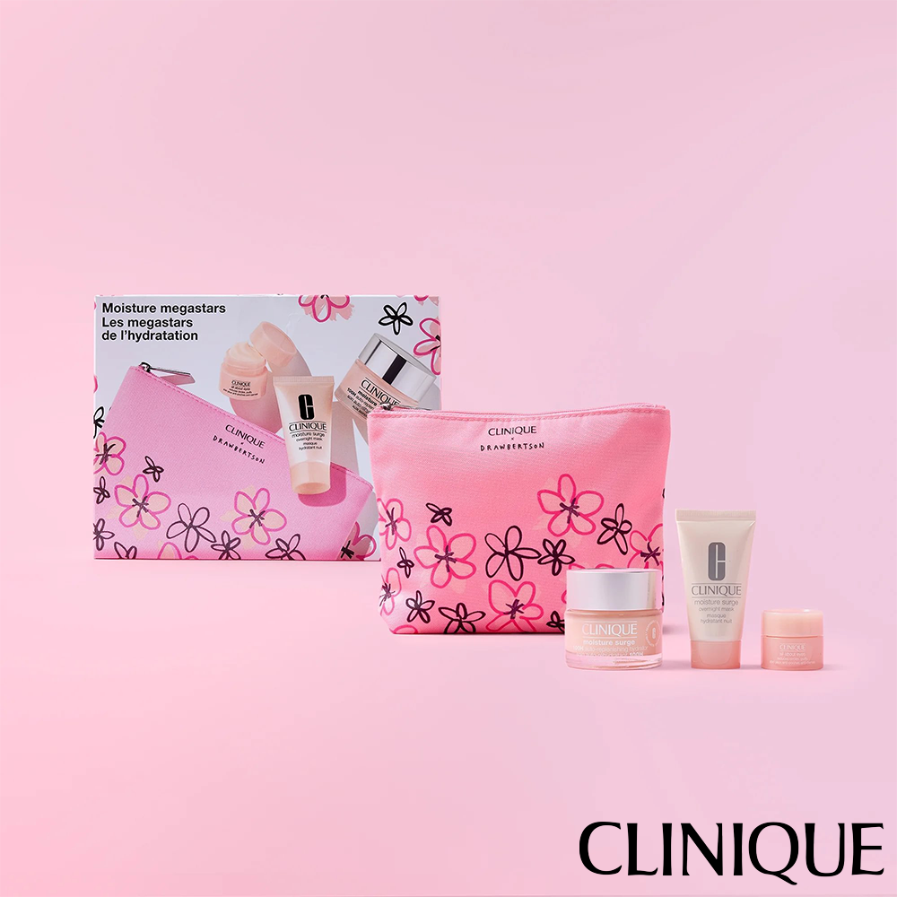 Moonpig Clinique Moisture Meets Spf Gift Set
