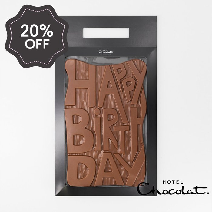 Hotel Chocolat Happy Birthday Chocolate Grand Slab 500g