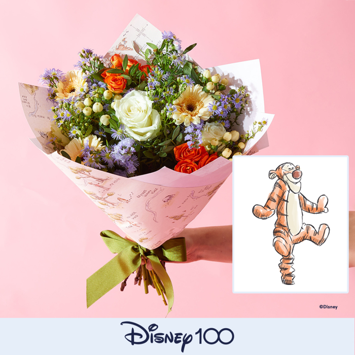 Disney's Tigger