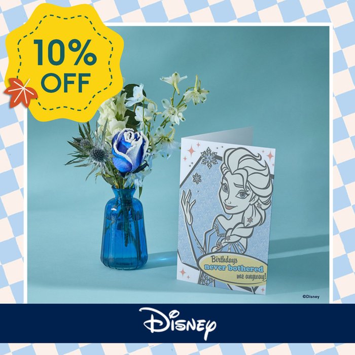 Disney’s Elsa Posy with Vase