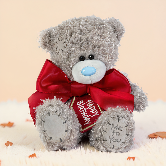 Tatty Teddy Birthday Bear 18cm