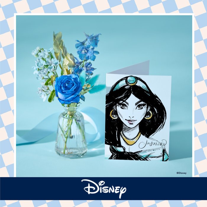 Disney’s Jasmine Posy with Vase