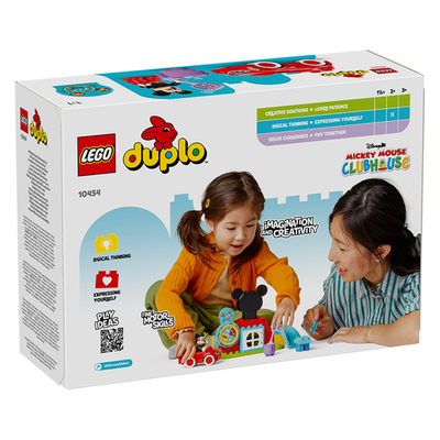 LEGO Mickey Mouse Clubhouse & Car - DUPLO Disney (10454)