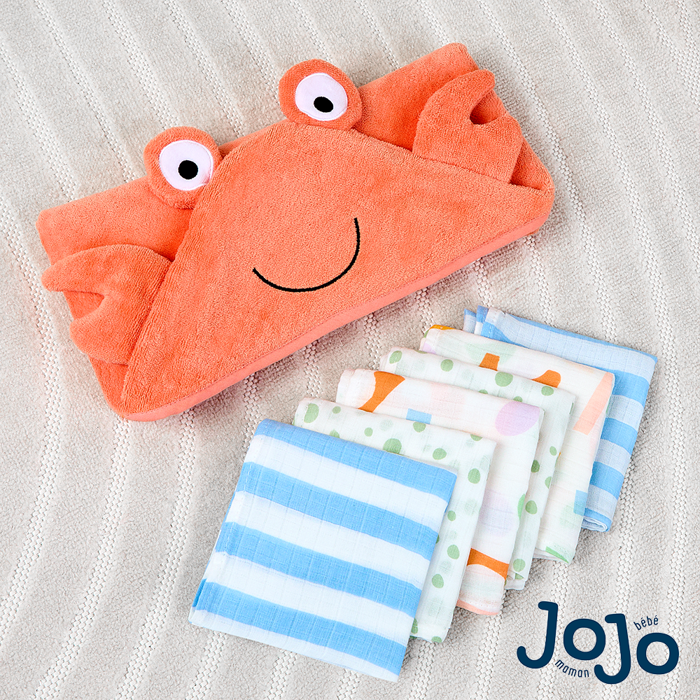 Jojo Maman Bebe Jojo Maman BÃ©bÃ© Crab Bundle