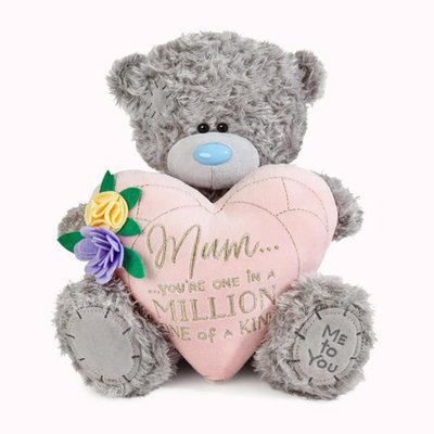 Tatty Teddy 28cm Mum in a Million Bear