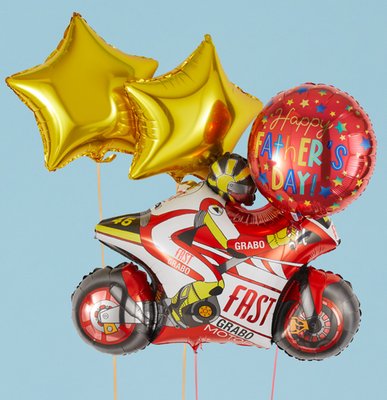 Motorbike Balloon Bundle