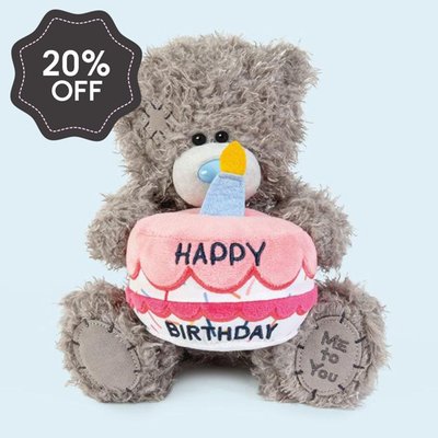 Tatty Teddy 18cm Happy Birthday Cupcake Bear