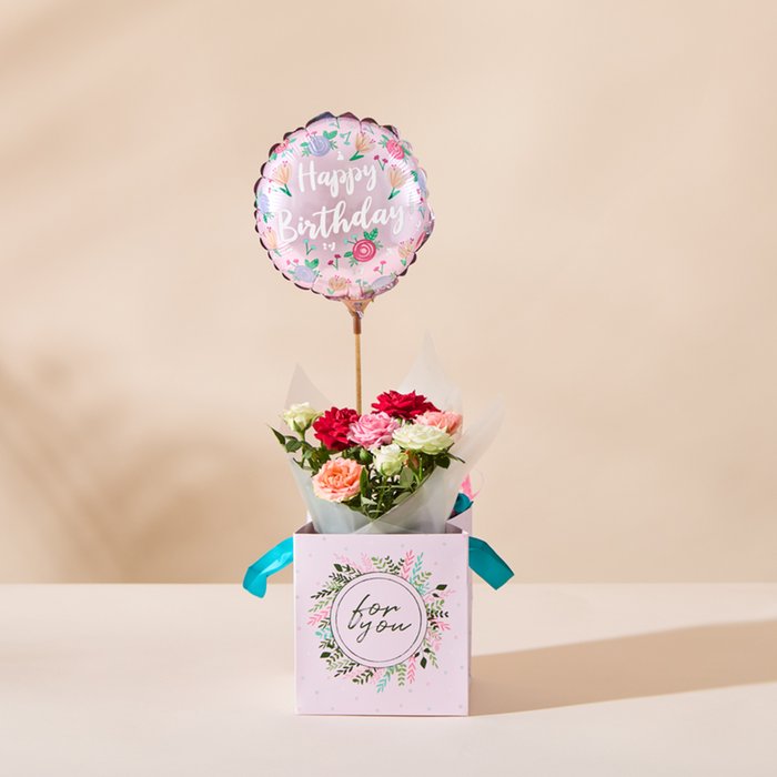 The Birthday Magic Rose and Balloon Gift Set