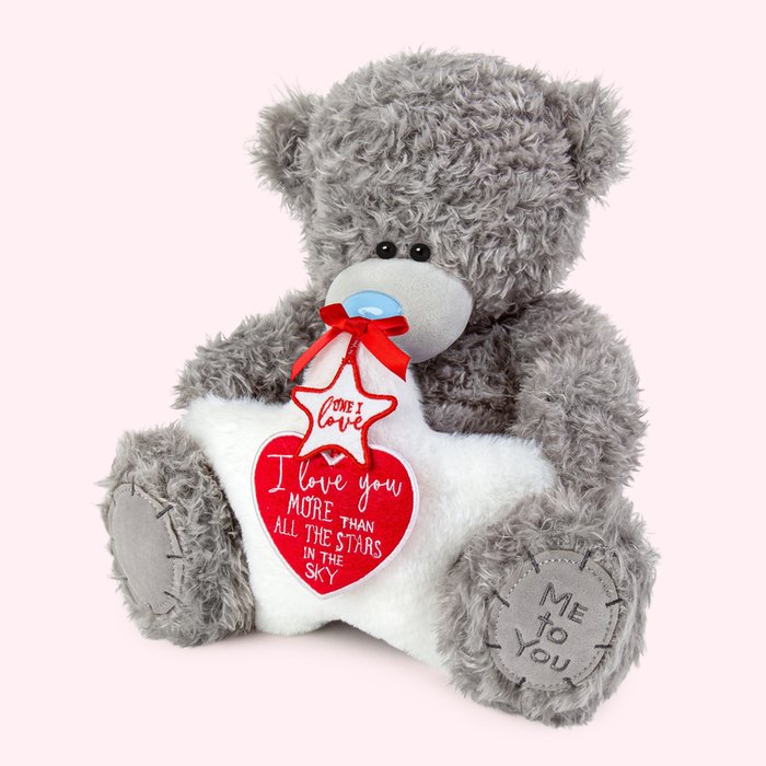 Tatty Teddy 27cm 'One I love' Bear 