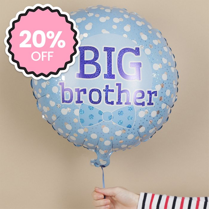 The Big Brother Balloon