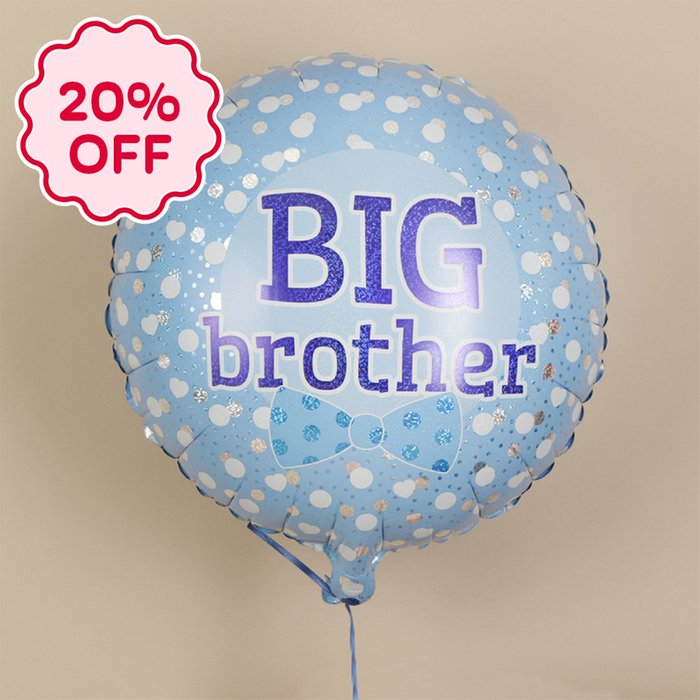 Big Brother Balloon