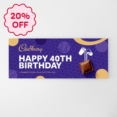 Cadbury Dairy Milk 40th Birthday Bar (850g)