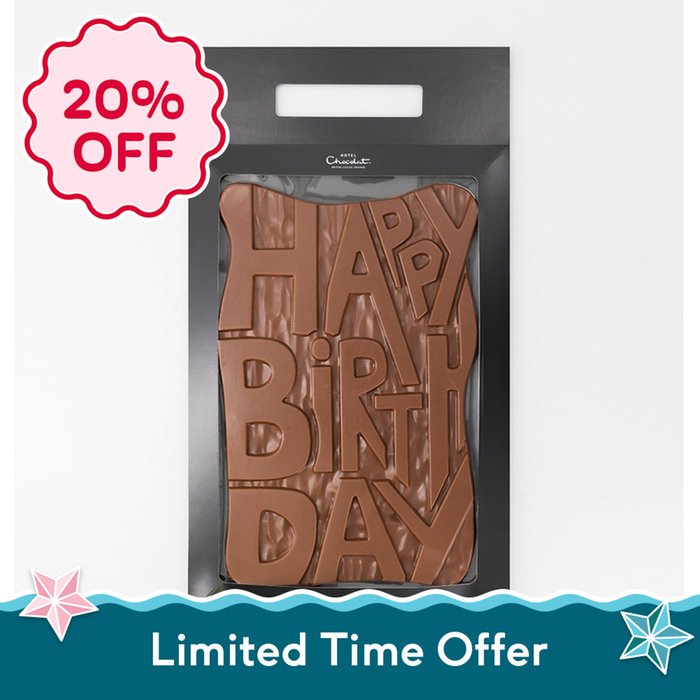 Hotel Chocolat Happy Birthday Chocolate Grand Slab 500g