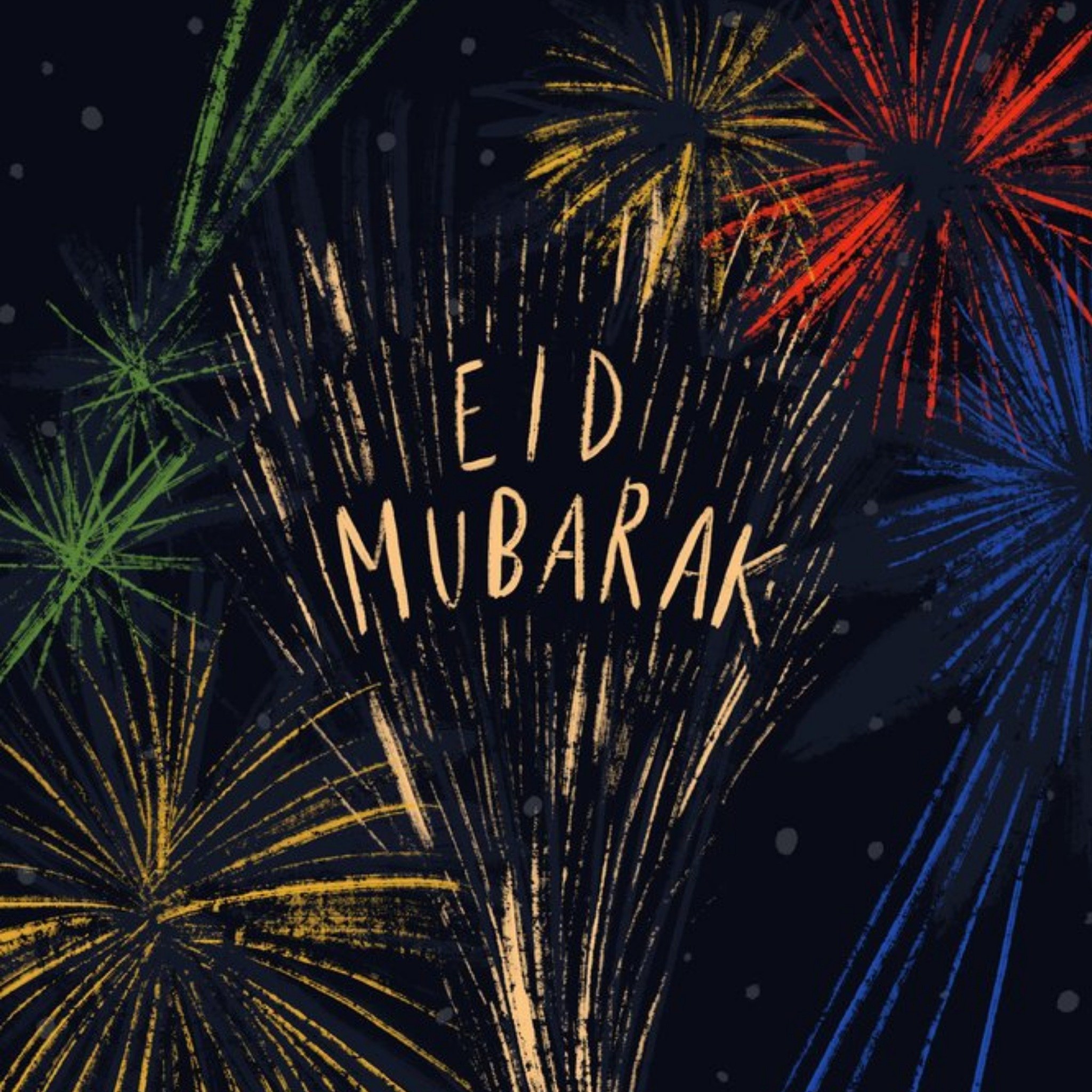 Moonpig Katy Welsh Fireworks Eid Mubarak Card