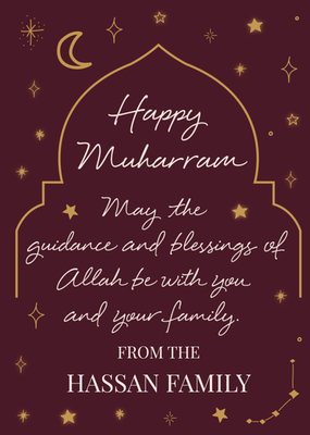 Happy Muharram Modern Verse From The Family Card