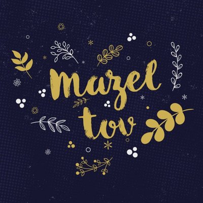 Dark Blue And Gold Mazel Tov Card