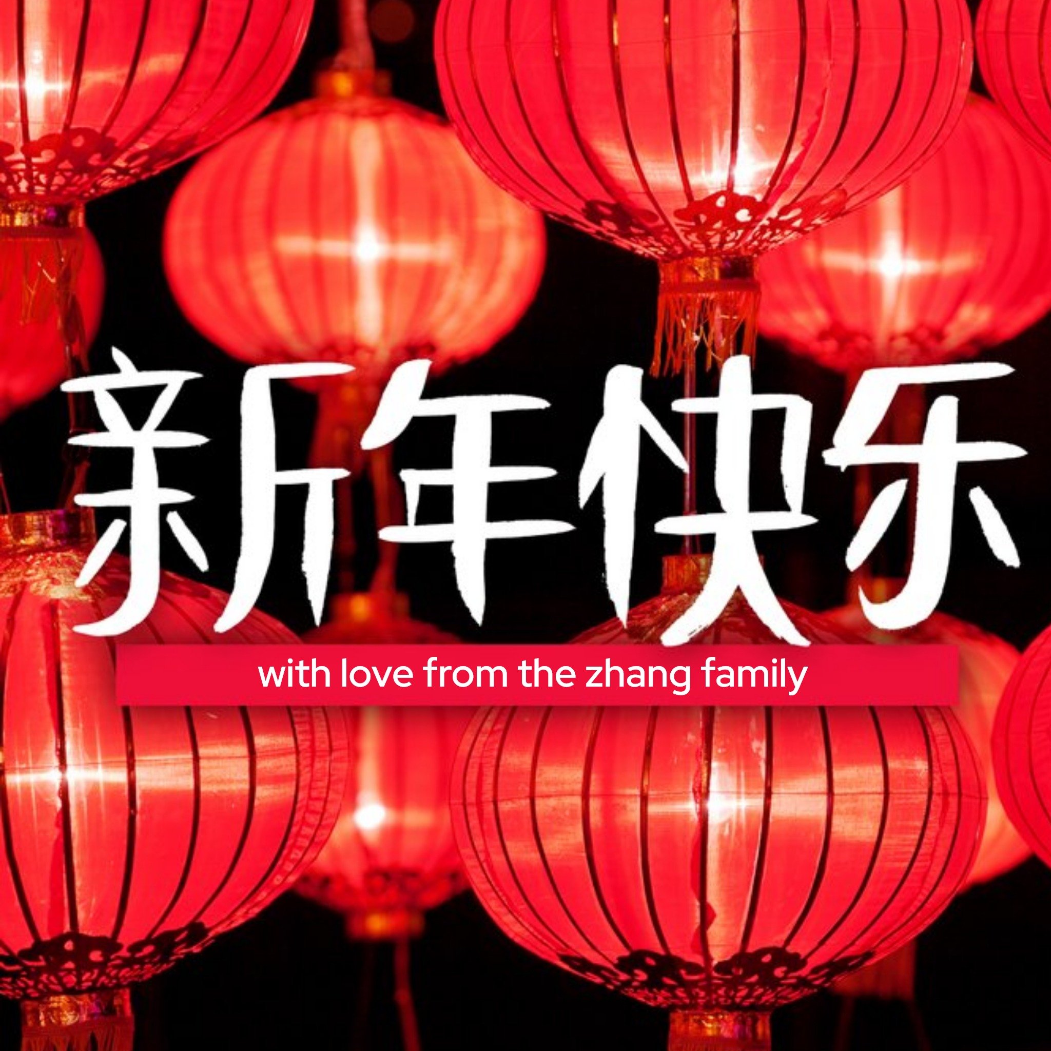 Moonpig Illuminated Lanterns Happy Chinese New Year Card