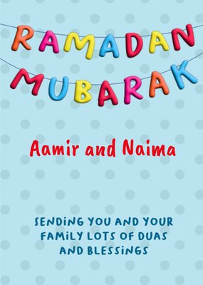 Ramadan Mubarak Photo Upload Card