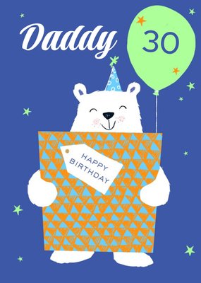 Cute Illustrated Polar Bear Happy Birthday  Card