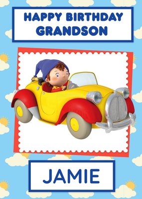 Noddy Personalised Grandson Birthday Card