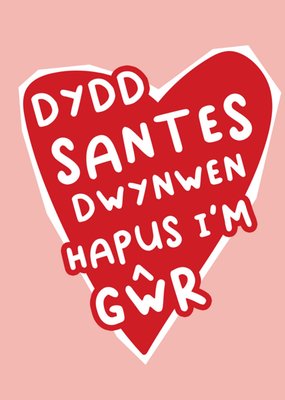 Sweet Bold Heart Shape Text Dydd Santes Dwynwen Hapus I'm Gwr St Dwynwen’s Day Day Card
