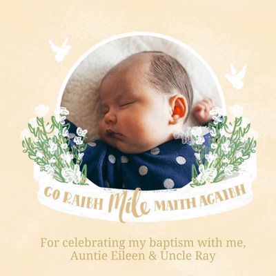 Banner Go Raibh Mile Maith Agaibh Baptism Photo Upload Card