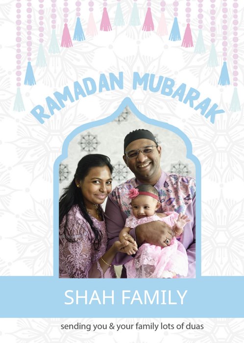 Ramadan Mubarak  Photo Upload Card