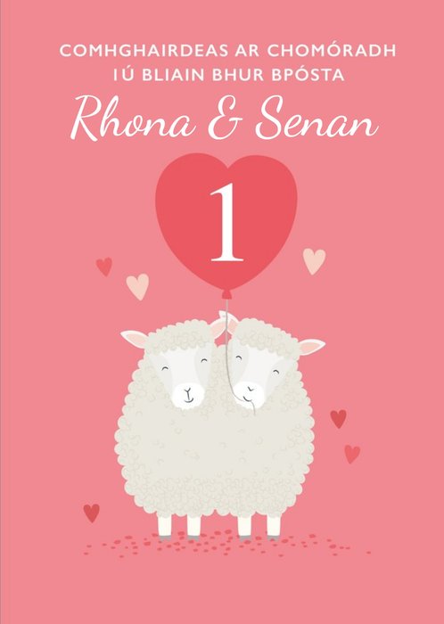 Cute Irish Illustrated Sheep 1st Anniversary Card