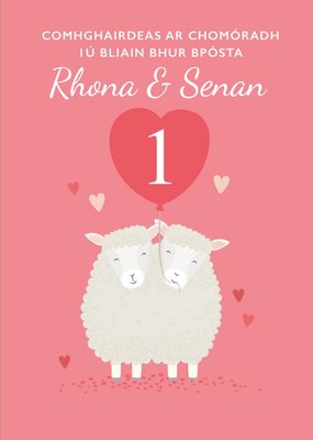 Cute Irish Illustrated Sheep 1st Anniversary Card