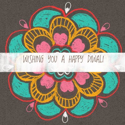 Wishing You A Happy Diwali