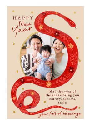 Happy New Year Full Of Blessings Illustrated Snake Chinese New Year Card