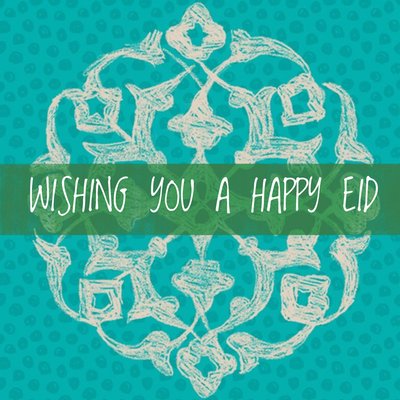 Bright Teal Happy Eid Card