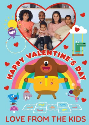 Hey Duggee Photo Upload Valentine's Day Card