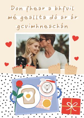 Helen Butler Cute Valentines Day Card