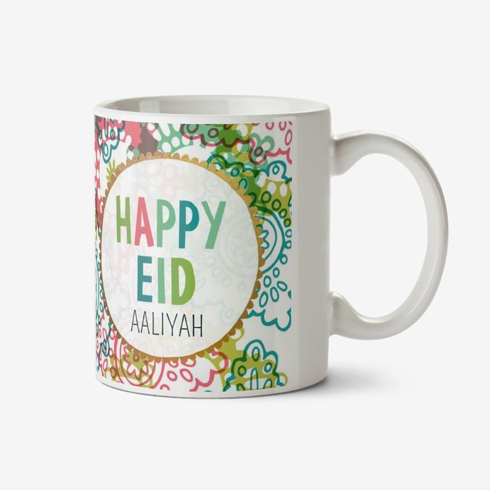 Happy Eid Patterned Mug