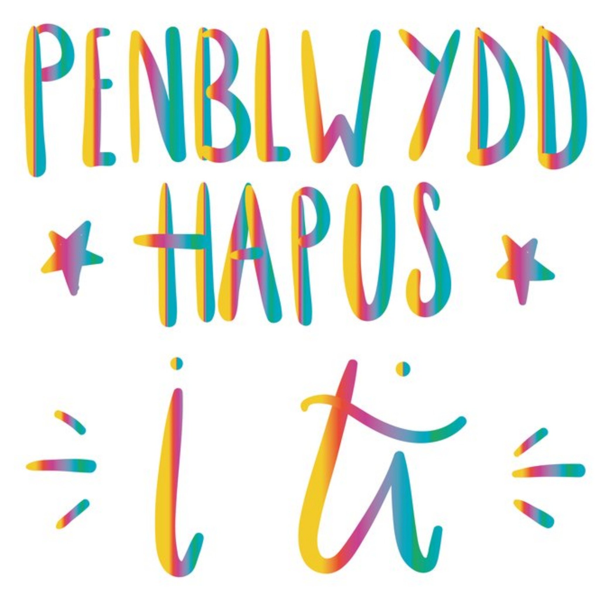 Moonpig Betibabs Simple Typographic Colourful Brush Stroke Welsh Language Birthday Card