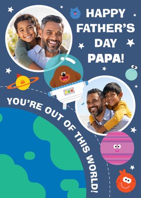 Hey Duggee Happy First Mother's Day Photo Upload Card