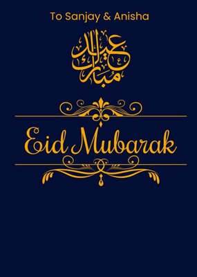 Circular Pattern Typographic Eid Mubarak Card