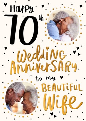 Happy 70th Wedding Anniversary Beautiful Wife Photo Upload Card