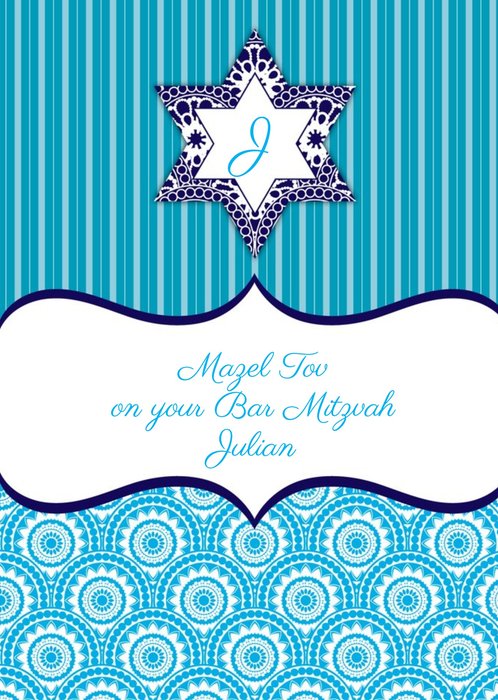 Personalised Bar Mitzvah Card