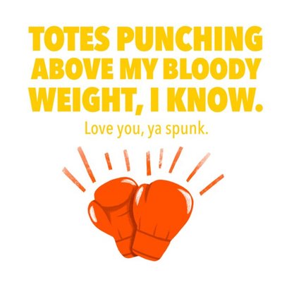 Illustration Of A Pair Of Boxing Gloves With Bold Typography Anniversary Card