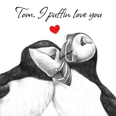 Cute Illustrated I Puffin Love You Valentine's Day Card