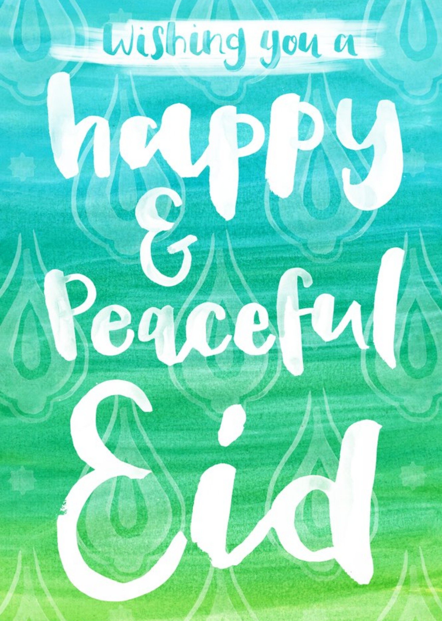 Moonpig Green And Blue Wash Personalised Happy Eid Card