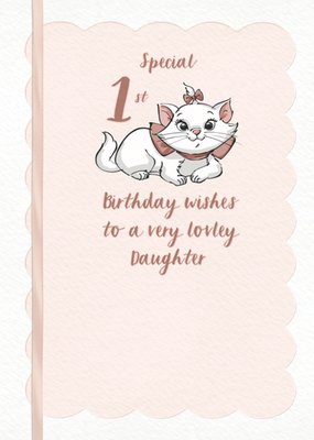 Disney's Aristocats Marie Lovely Daughter Traditional Birthday Card