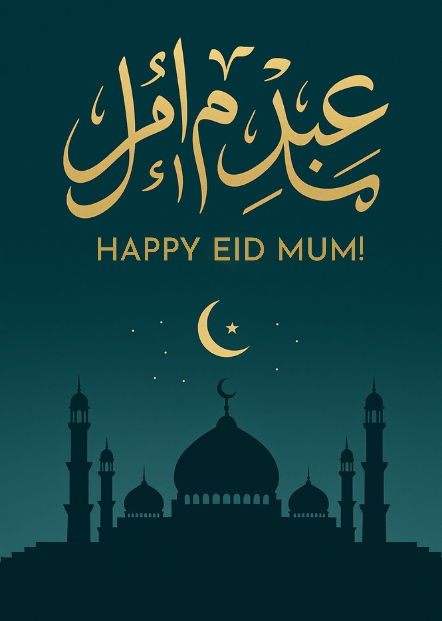 Moonpig Happy Eid Mum Gold Arabic Calligraphy Card