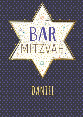 Bar Mitzvah Card