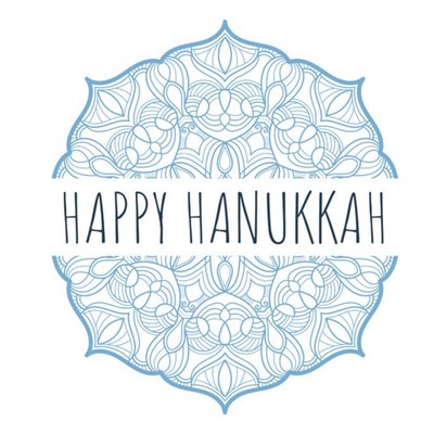 Roshah Designs Illustrated Mandala Hanukkah Card