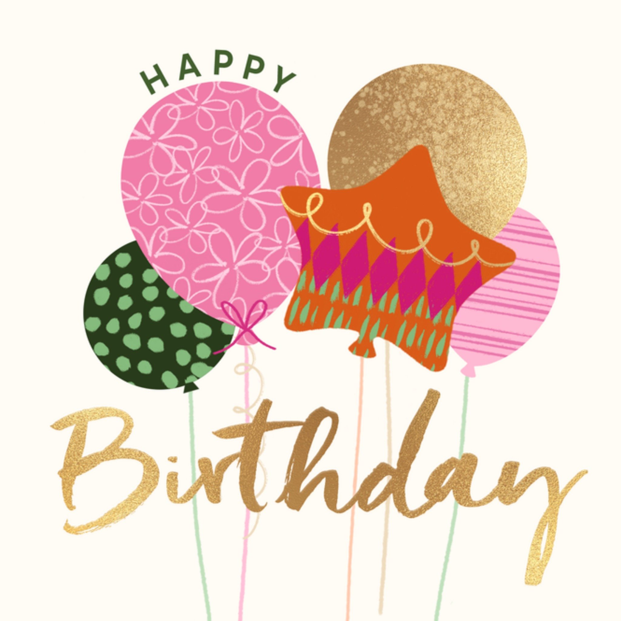 Moonpig Colourful Balloons Happy Birthday Card