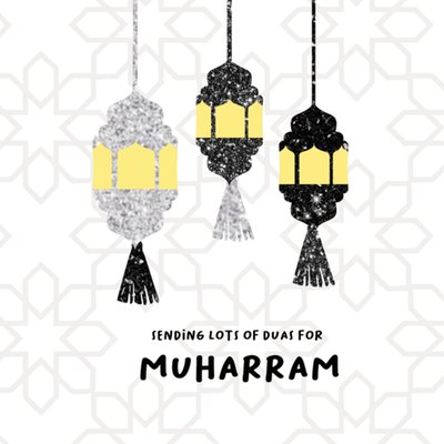 Sending Lots Of Duas For Muharram Illustrated Card
