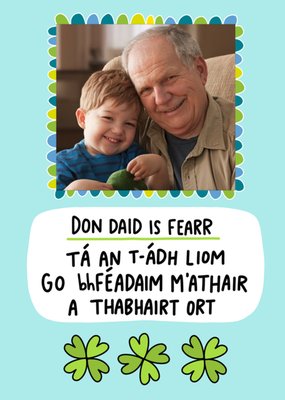 Angela Chick Ireland Best Dad Father's Day Card